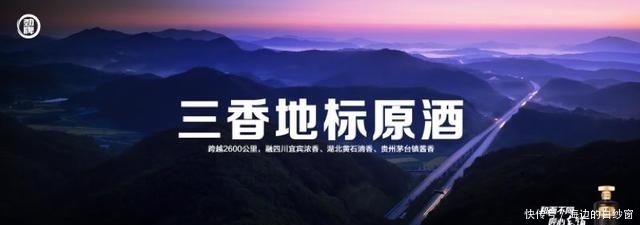 这年头|这年头,能放到我请客桌上的酒,有一款叫做毛铺年份匠荞