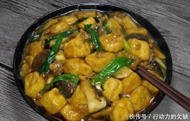 豆腐|豆腐这么做极下饭,吃起来比肉爽,上桌后分分钟钟被抢光!