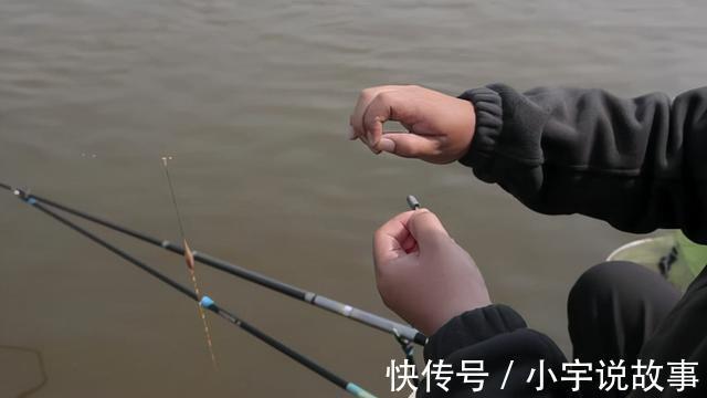 新手调漂这么做，多复杂的水域都不怕