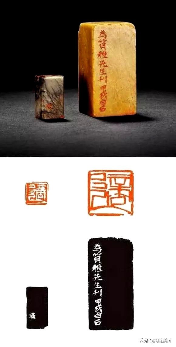 杨尚昆&白石老人篆刻作品欣赏:遥继古韵 率意独造