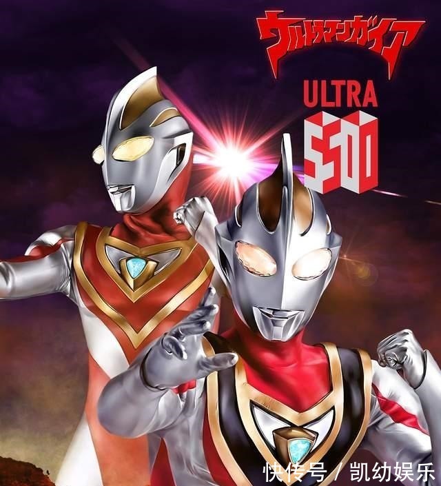 神作|平成七部奥特曼评分,奈克瑟斯神作9.4分,麦克斯最低只有8.4分