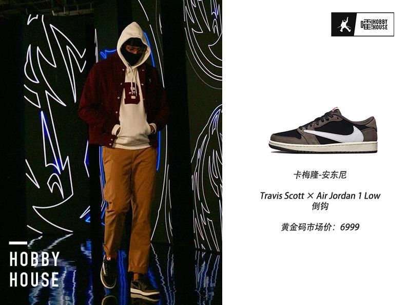 波普上脚“太阳”配色Yeezy700，瓜哥走起青春校园风