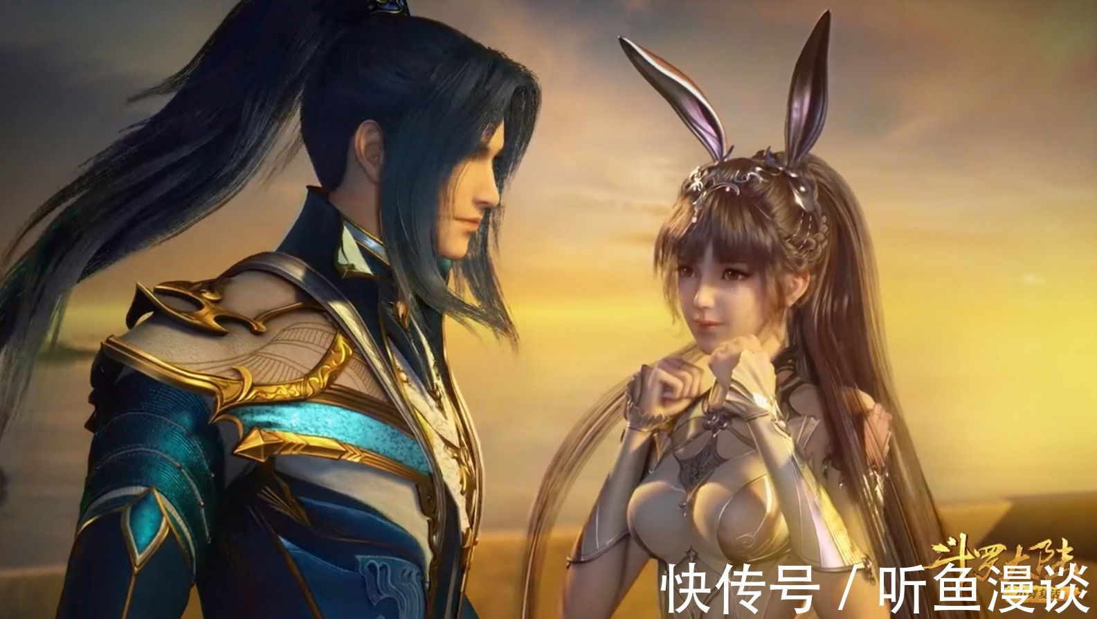 斗罗大陆|斗罗大陆：唐三你个大骗子，说速战速决，最后还不是靠小舞翻盘