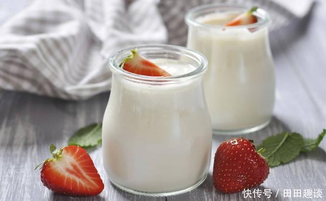 营养物质|怀孕后喝牛奶好处多多，但下列孕妈建议别喝，否则伤胎又伤己