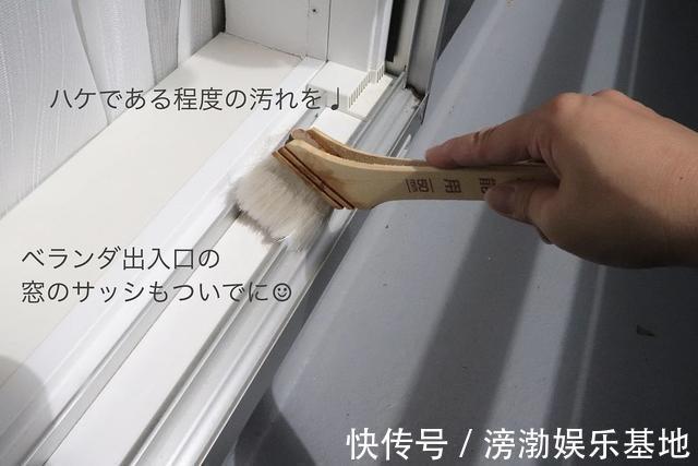 收下这份家居清洁妙招,年底大扫除不用愁