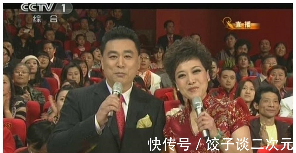 联欢晚会|不对外售票的春晚,为何每次都“座无虚席”?上面坐的都是谁呢?