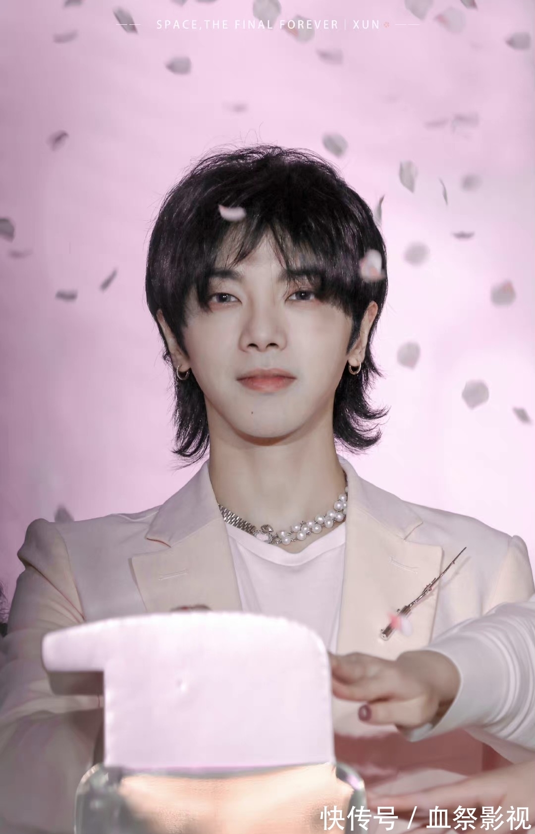 人品|细节见人品——谈谈华晨宇刻在骨子里的修养