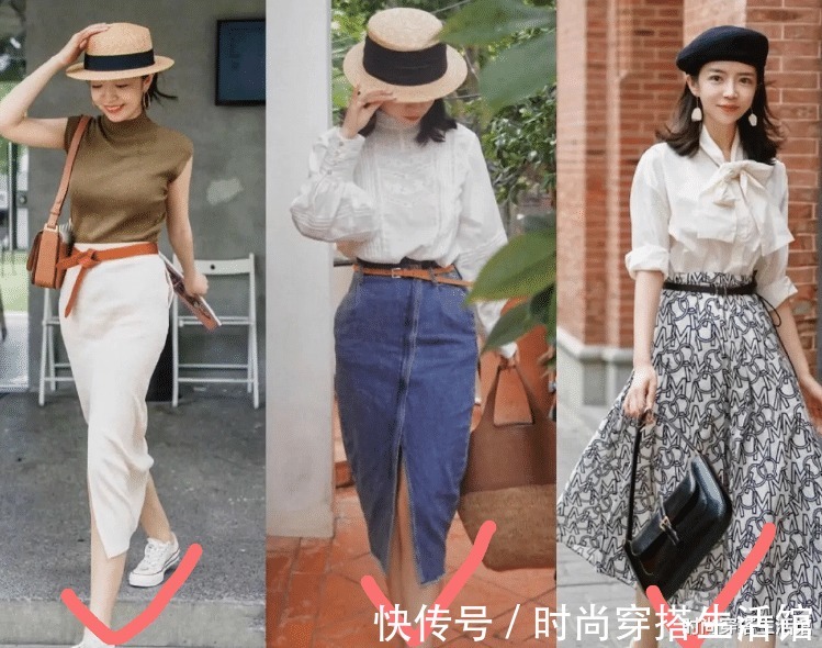 单品|穿衣服觉得不好看?那是你没选对,这4点技巧要牢记