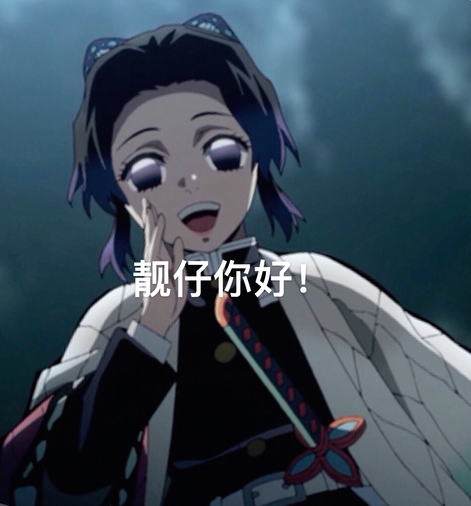 靓仔|这些词语变味得面目全非,卧龙凤雏已经回不去从前了