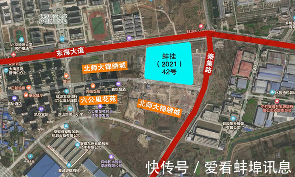 容积率|蚌埠高新投资集团1.6489亿元拿下高新区医疗、中小学用地3宗地块