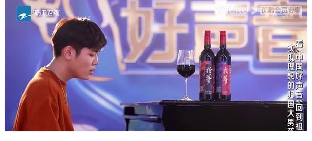 贺兰山|凯仕丽：跟好声音谈感情是什么样的体验？