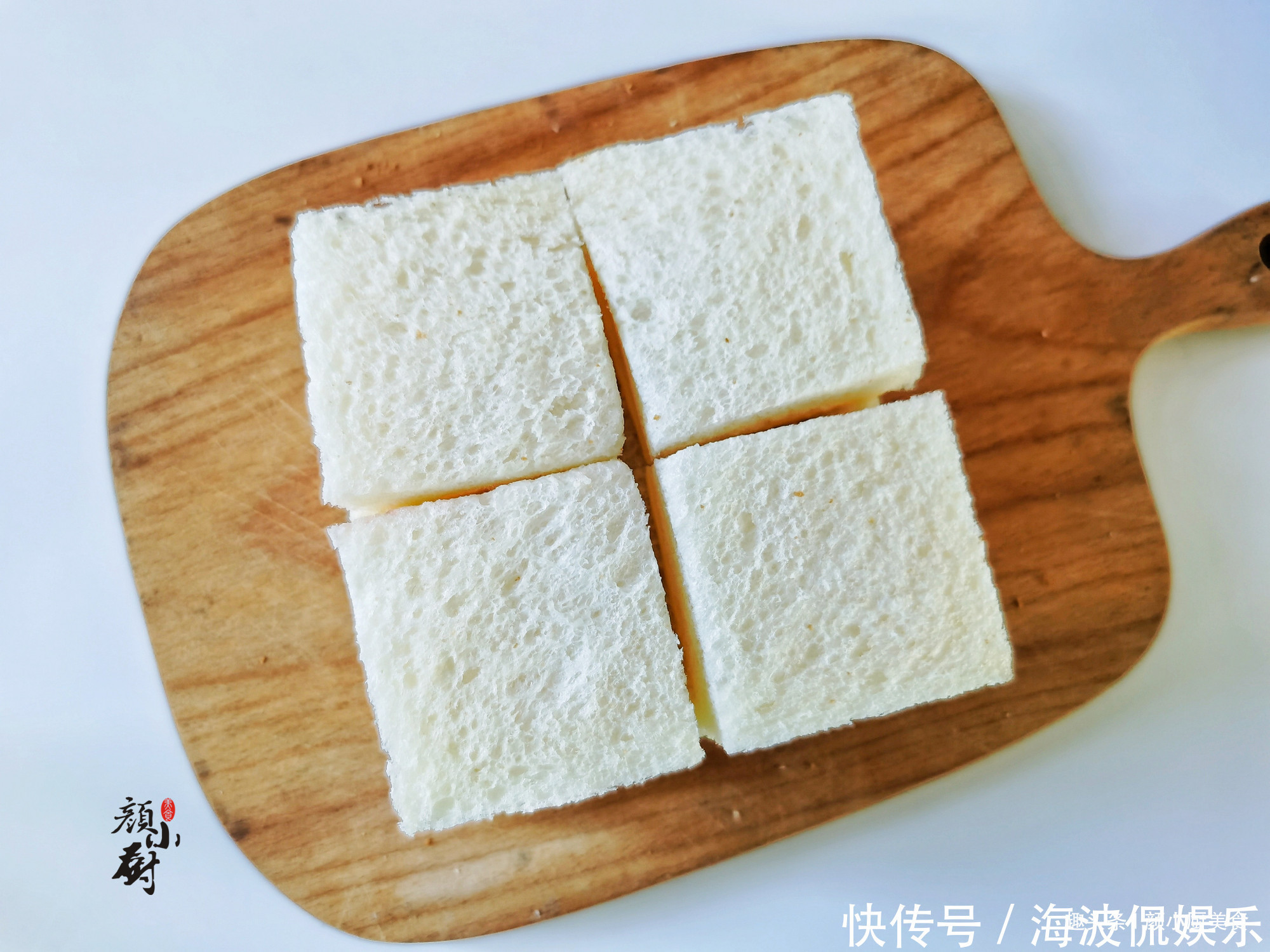 女儿|女儿经常点名要吃这早餐,简单一烙,3分钟就搞定,好吃又解馋