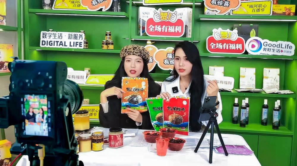 瓯阿联心|瓯海：买买买！2021“瓯阿联心”电商（直播）节启幕