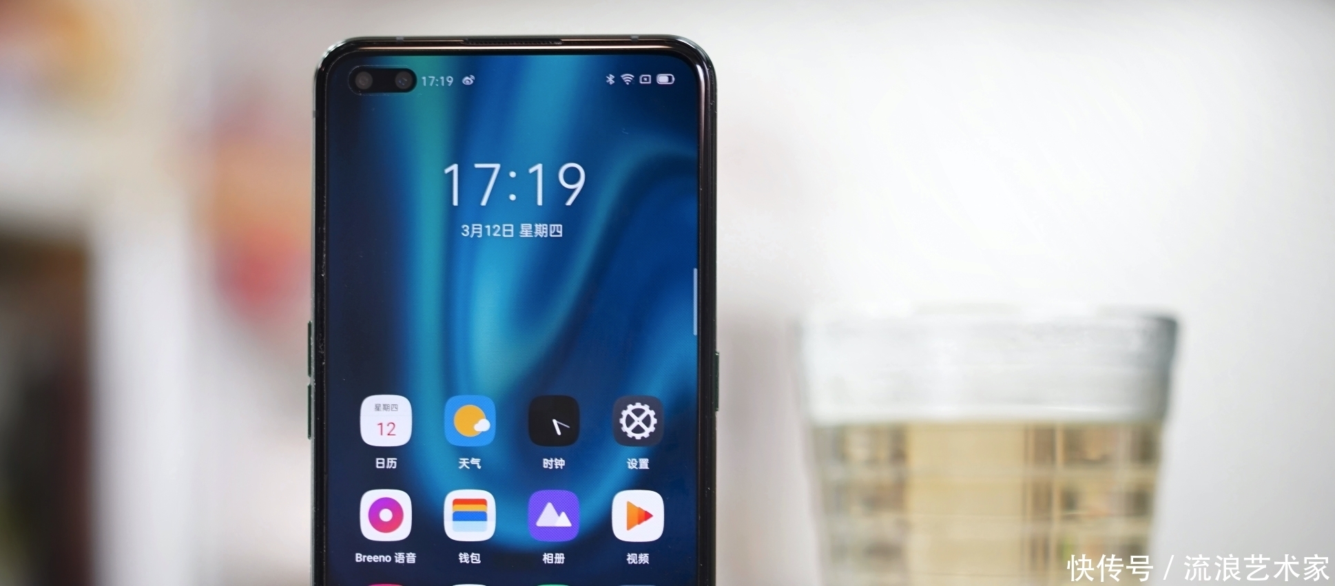 不服|谁都不服就服你!真我机皇直降千元,骁龙865卖出友情价!