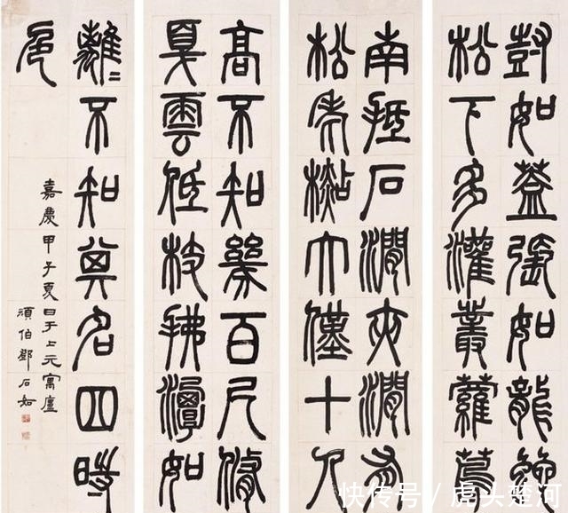 书法作品$一幅书法作品的落款格式如何做到正确?确定两点避免一点即可