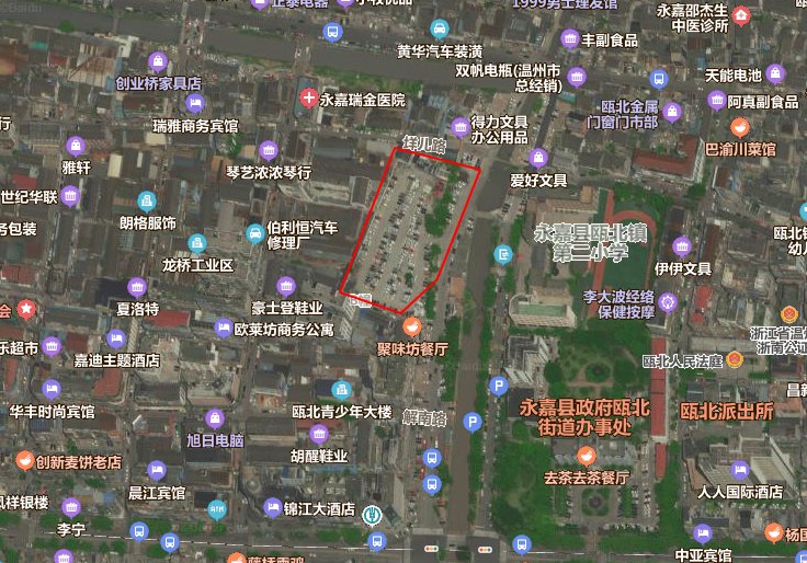 建筑面积|64轮竞价！今天，永嘉这一地块成功出让！