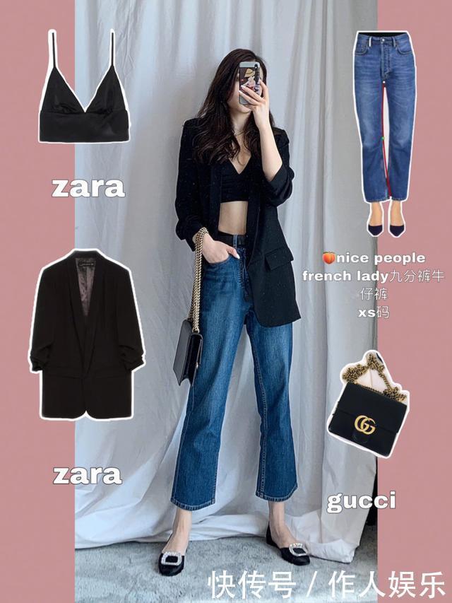 基本款气质风穿搭,剪裁简单的日常通勤风~