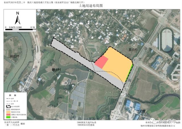 片区|征地信息!长乐多个成片区域有望被征地 涉及这些村...附范围图