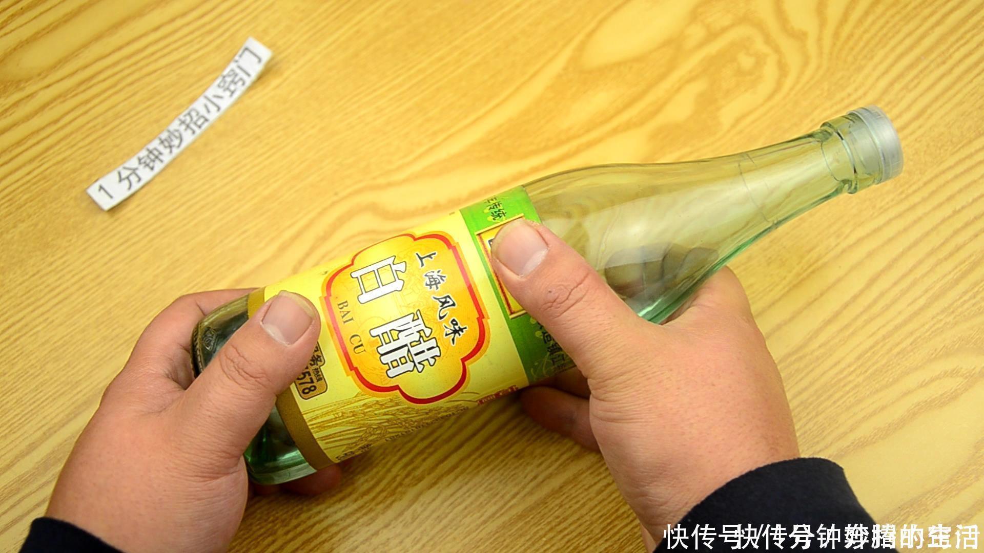 污垢|白醋抹到手上,太有用了,大多数人都不知道,快来试试
