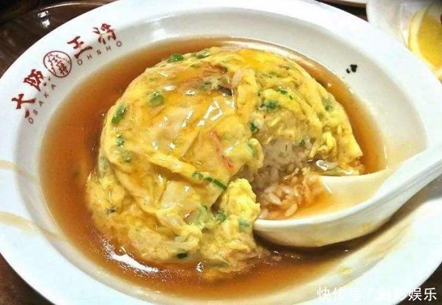 日本很爆红的“假中国菜”，就连中国人自己都没听过