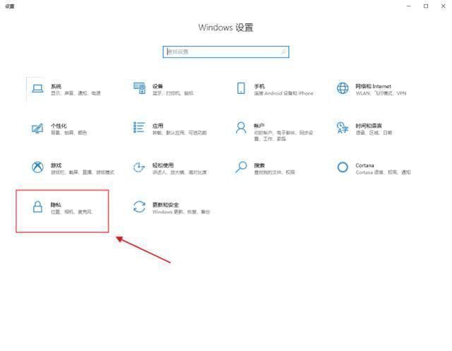 不行|电脑运行慢并不是它的性能不行,关掉一个开关,让你电脑飞起来