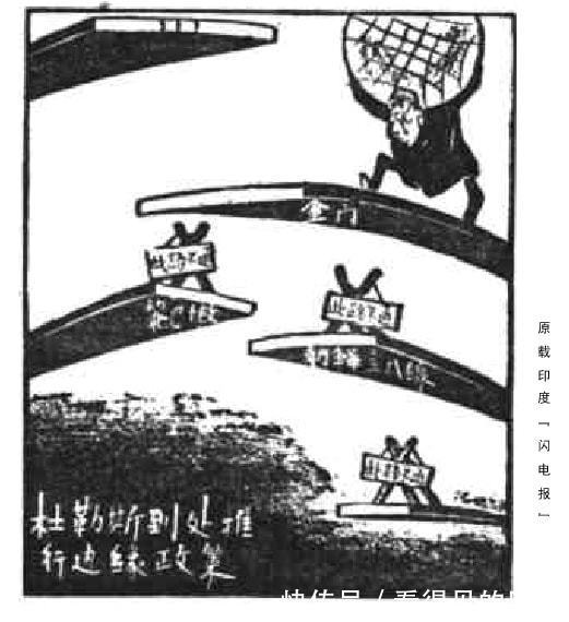 叶菲莫夫|美国侵略者的两面手法1958年《人民日报》上的反美漫画