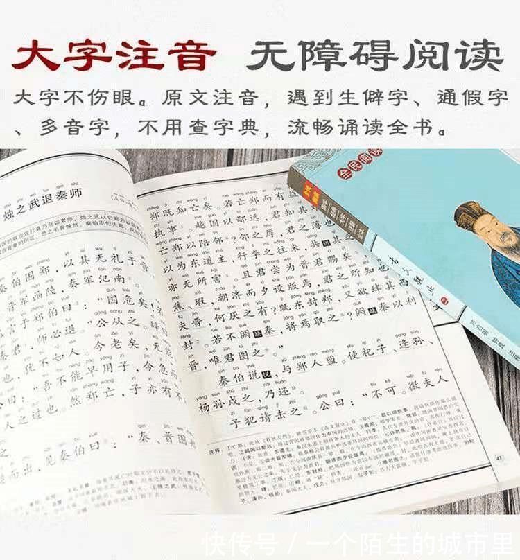 陋室铭#《古文观止》传世名句,句句经典,代表文言文的真实水平