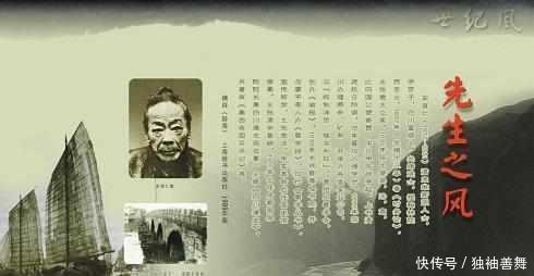 差点|中国有一个牛人,差点让日本变成中国省份,却被这个女人坏了好事