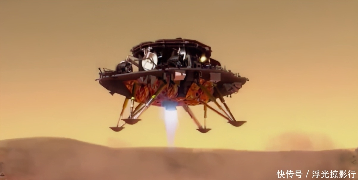 大媒体 天问一号成功着陆火星!美欧各大媒体一片哀嚎:西方在失去优越感