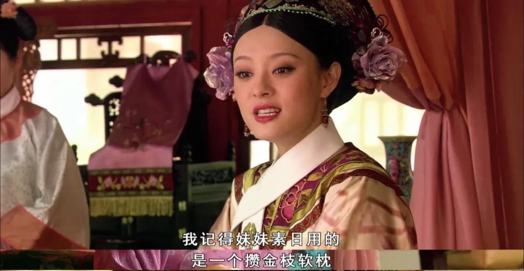 温实初|甄嬛传：卫临是如何运用“老板思维”赢得甄嬛的信任的？