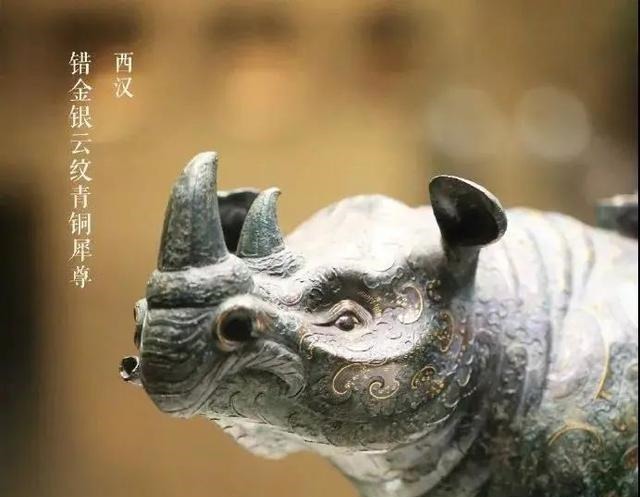 文物雪糕在手 “秋老虎”也要抖一抖