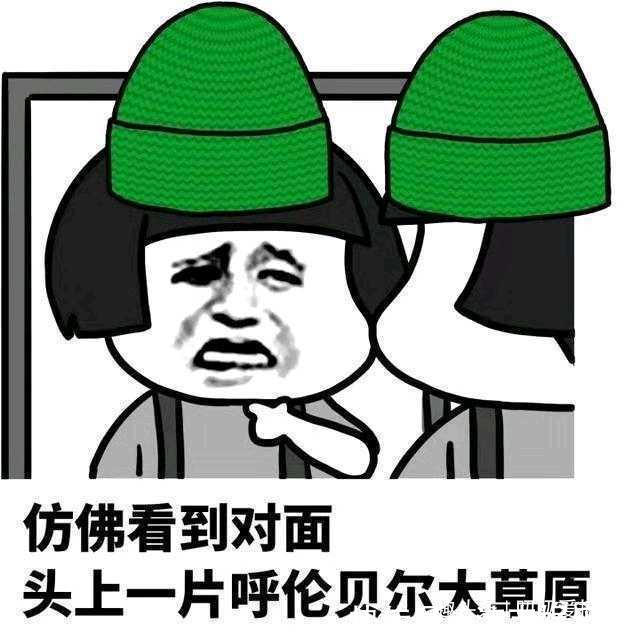 |幽默笑话毕业以后才知道,原来那个男生是班主任的儿子