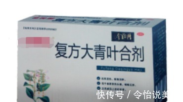 中成药|15种中成药,每种都是疾病最怕的“处方”,好用又便宜!收藏起来