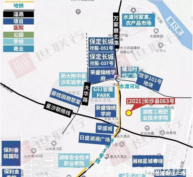 p又一个地块中止出让!还是正地铁口!长沙县,即将7连发