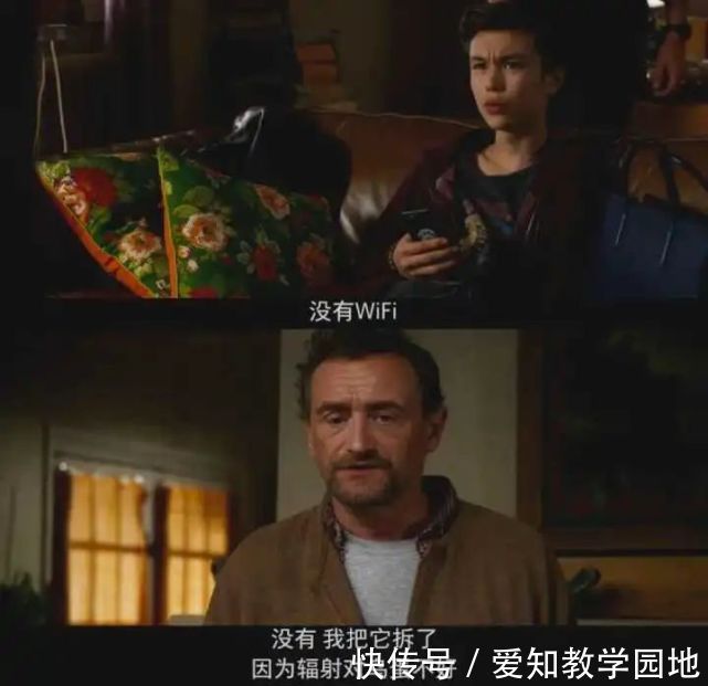 手机|一位妈妈的悔恨:千万别让孩子用这样的方式过暑假