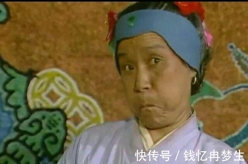 孙子板儿!读懂了板儿挨的一巴掌,就明白了刘姥姥的尴尬和不易!