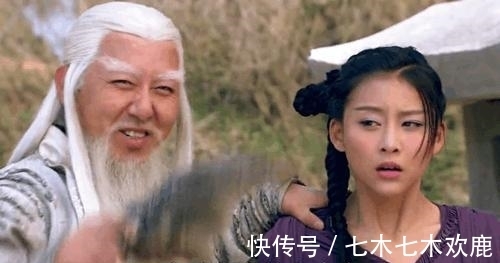 李秋水|逍遥派那么厉害, 为什么门下弟子却寥寥无几