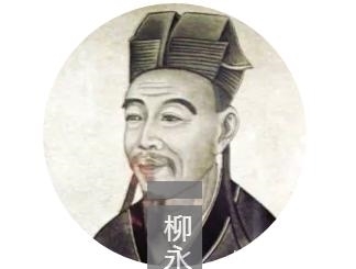 历史|历史当中那些不经意间的成就到底是运气还是实力?