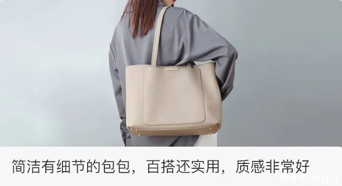 uniskin|它被誉为“奶茶天敌”，抗糖美白双管齐下