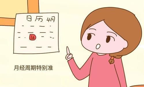 刘大姐|身上有这三个特征的女性,生育能力都很强,不知道你中没中