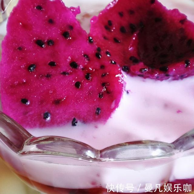 火龙果冻|火龙果冻西米撞奶,冰冰凉凉,健康甜品