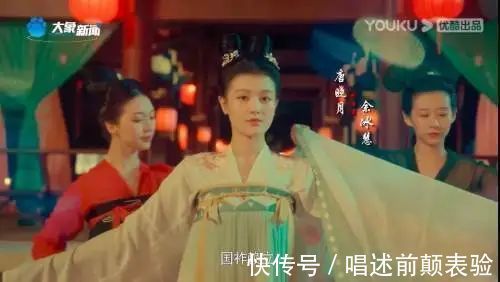 甄嬛传|刚开播上6个热搜,河南卫视中秋晚会再出圈,还有甄嬛传售后