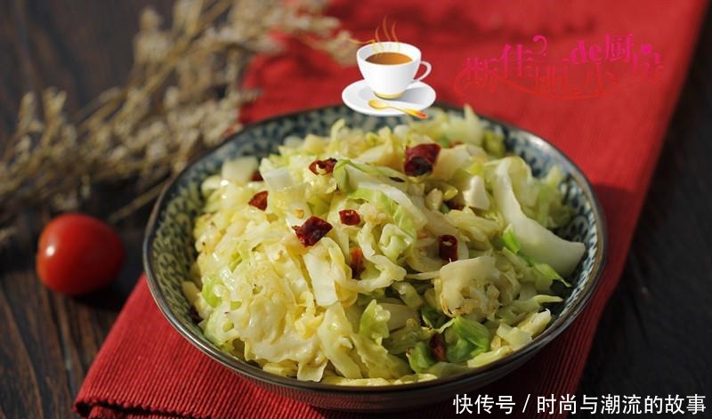 晚餐|减肥晚餐我就吃这菜,瘦腰细腿消肚子,做法简单,一周竟瘦了4斤