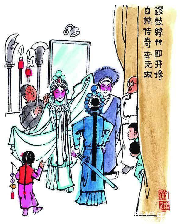 安康|欣赏端午漫画，盘点端午习俗，祝您端午安康
