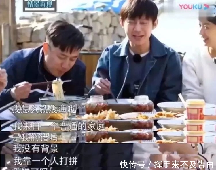 谢娜|谢娜走了，《快乐大本营》更火了：这个世界，没有人不可被取代