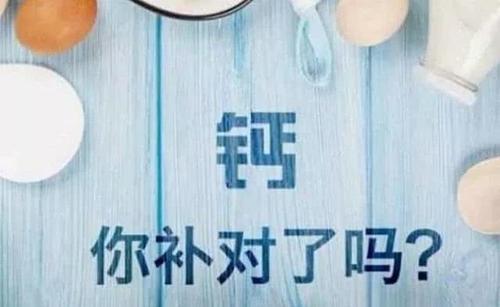 身高发育|冬季孩子进入个头猛窜时期,把握3个小技巧,10公分没问题