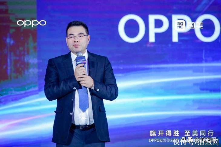 reno|OPPO与国美强强联手，月度手机销量再创新高