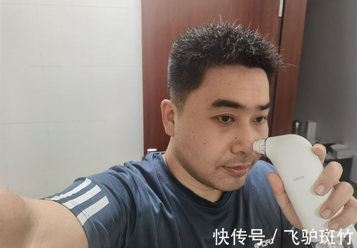 毛孔|去油从清理毛孔脏东西开始——DOCO小气泡黑头仪体验