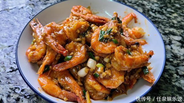 小孩|爱吃大虾试试这种做法,简单美味又好吃,超下饭,小孩很喜欢吃