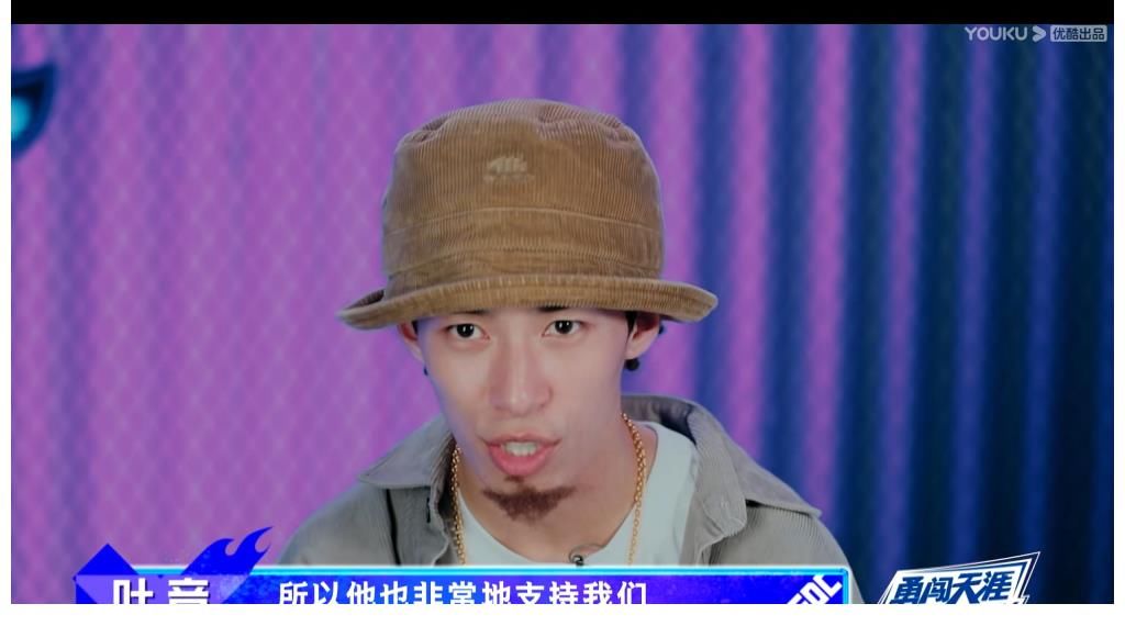 布布|街舞四王一博这样排兵布阵太绝了！